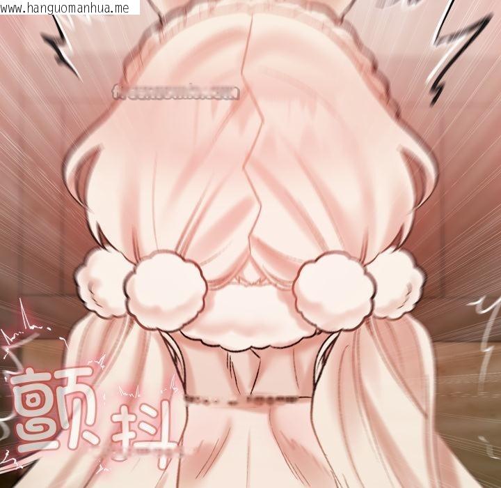 韩国漫画毛娘子传韩漫_毛娘子传-第1话在线免费阅读-韩国漫画-第182张图片