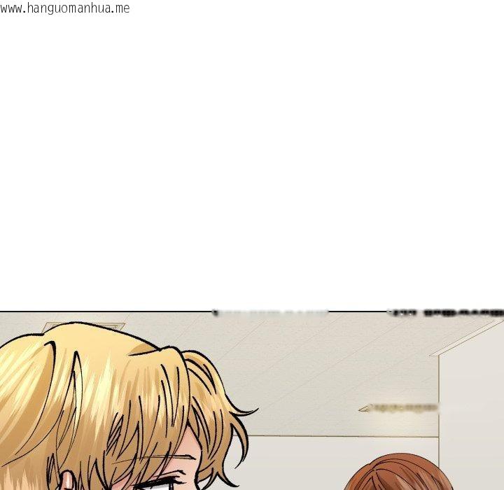 韩国漫画坏女人/了不起的她韩漫_坏女人/了不起的她-第75话在线免费阅读-韩国漫画-第31张图片