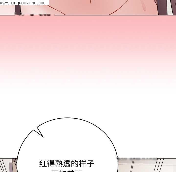 韩国漫画最后的冲刺韩漫_最后的冲刺-第21话在线免费阅读-韩国漫画-第54张图片