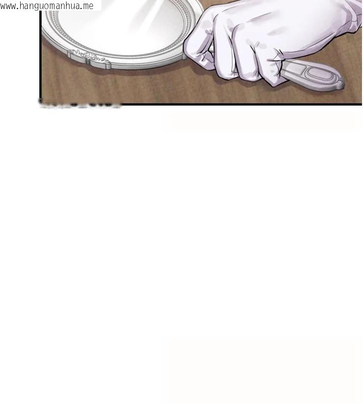 韩国漫画男人配额制韩漫_男人配额制-第1话-俏丽女护士的特别服务在线免费阅读-韩国漫画-第55张图片