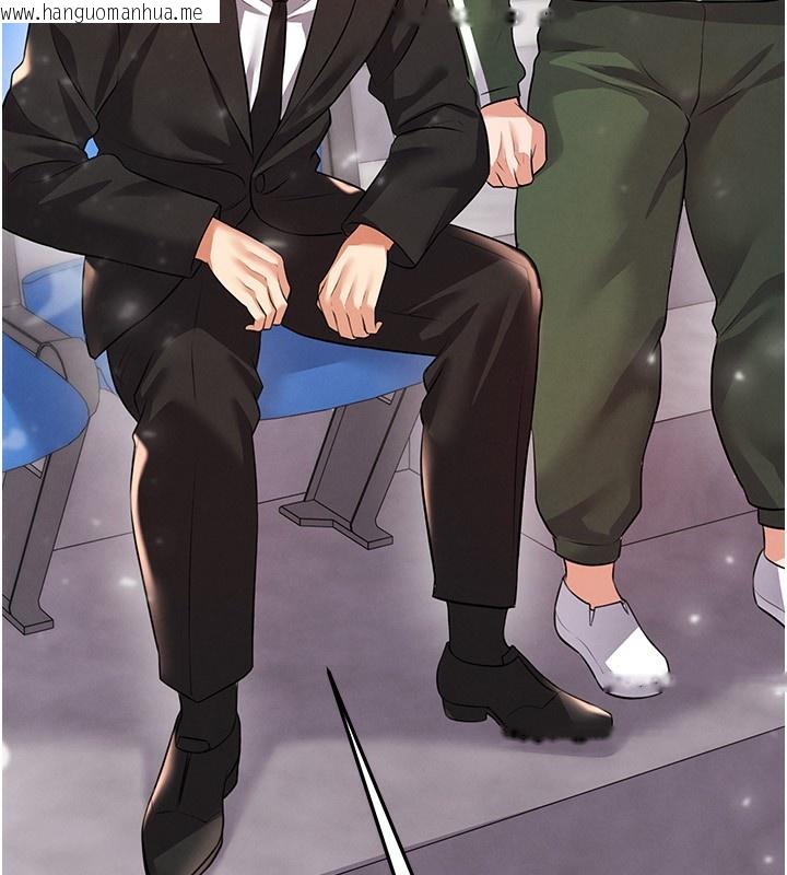 韩国漫画足球型男脱单指南韩漫_足球型男脱单指南-第24话-引人犯罪的性感身材在线免费阅读-韩国漫画-第136张图片