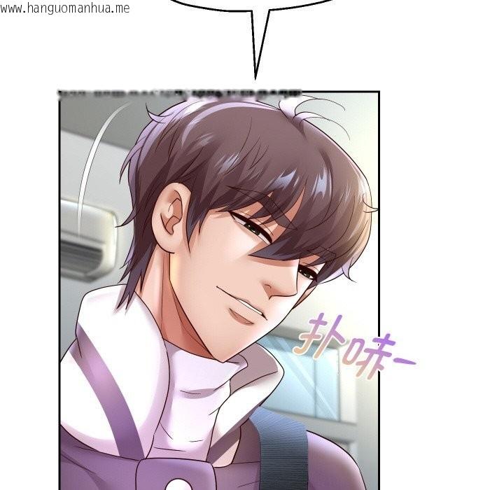 韩国漫画重生之长枪无敌韩漫_重生之长枪无敌-第67话在线免费阅读-韩国漫画-第133张图片