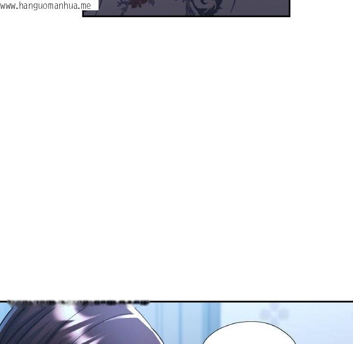 韩国漫画已嫁人的她韩漫_已嫁人的她-第37话在线免费阅读-韩国漫画-第143张图片