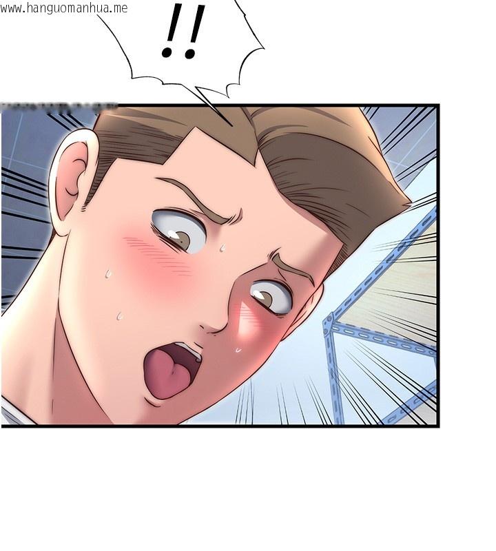 韩国漫画民宿精营中韩漫_民宿精营中-第21话-姐姐好会乳交在线免费阅读-韩国漫画-第93张图片