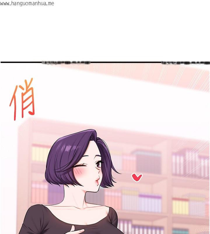 韩国漫画玩转学姐韩漫_玩转学姐-第73话-偷录激情交媾现场在线免费阅读-韩国漫画-第72张图片