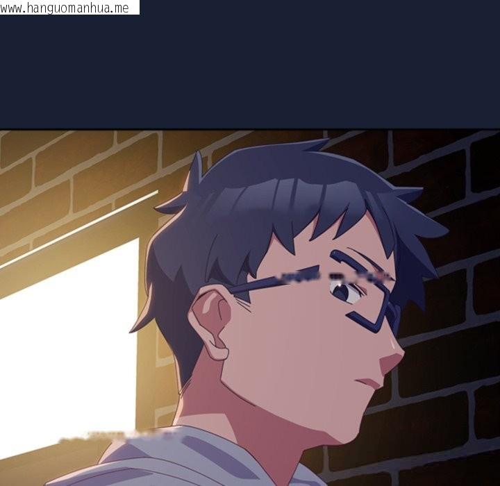 韩国漫画与众不同的兄妹/我家的掌上明珠韩漫_与众不同的兄妹/我家的掌上明珠-第6话在线免费阅读-韩国漫画-第71张图片