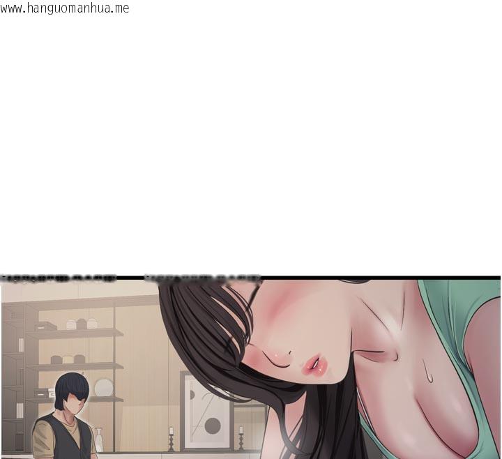 韩国漫画水电工日志韩漫_水电工日志-第99话-「这里」都湿成一片了在线免费阅读-韩国漫画-第25张图片