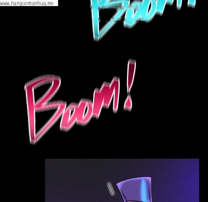 韩国漫画屋檐下的光/当我们住在一起韩漫_屋檐下的光/当我们住在一起-第85话在线免费阅读-韩国漫画-第85张图片