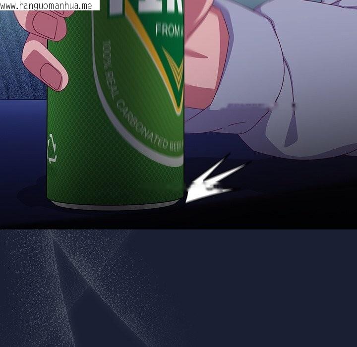 韩国漫画与众不同的兄妹/我家的掌上明珠韩漫_与众不同的兄妹/我家的掌上明珠-第6话在线免费阅读-韩国漫画-第10张图片