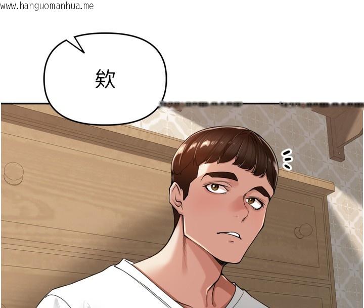 韩国漫画里长孙子开麦啦韩漫_里长孙子开麦啦-第18话-唯独不想被妳误会在线免费阅读-韩国漫画-第57张图片