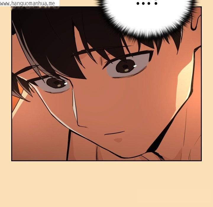 韩国漫画下班后的例行恋爱韩漫_下班后的例行恋爱-第67话在线免费阅读-韩国漫画-第109张图片
