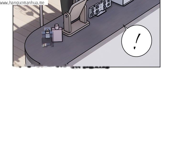 韩国漫画老师的亲密指导韩漫_老师的亲密指导-第59话-用按摩棒回报师恩在线免费阅读-韩国漫画-第143张图片