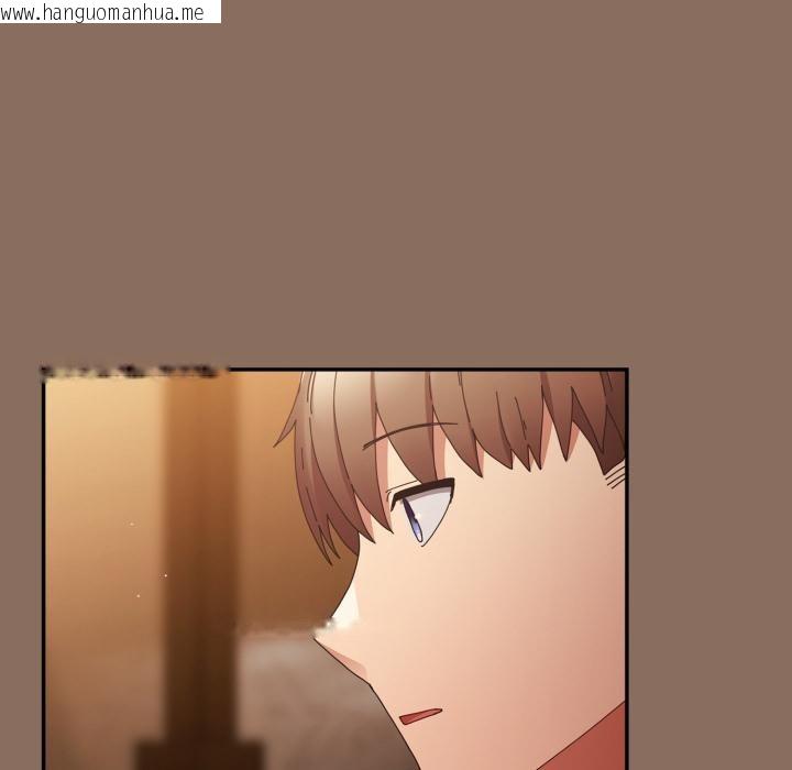 韩国漫画游戏不能这样玩/游戏规则我来定韩漫_游戏不能这样玩/游戏规则我来定-第110话在线免费阅读-韩国漫画-第125张图片