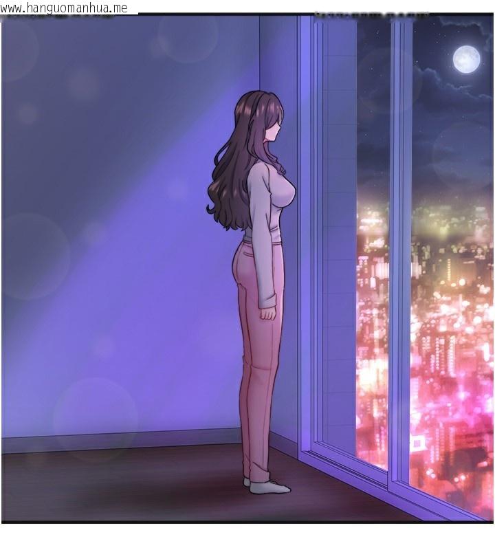韩国漫画秘密温泉:混汤旅馆韩漫_秘密温泉:混汤旅馆-外传-第4话-和客人一起高潮在线免费阅读-韩国漫画-第4张图片