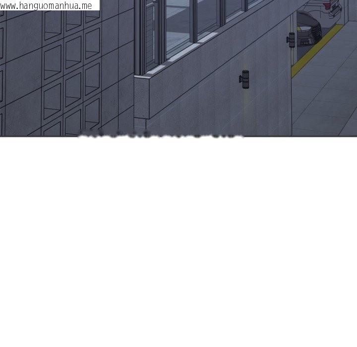 韩国漫画极乐之神韩漫_极乐之神-第54话在线免费阅读-韩国漫画-第54张图片