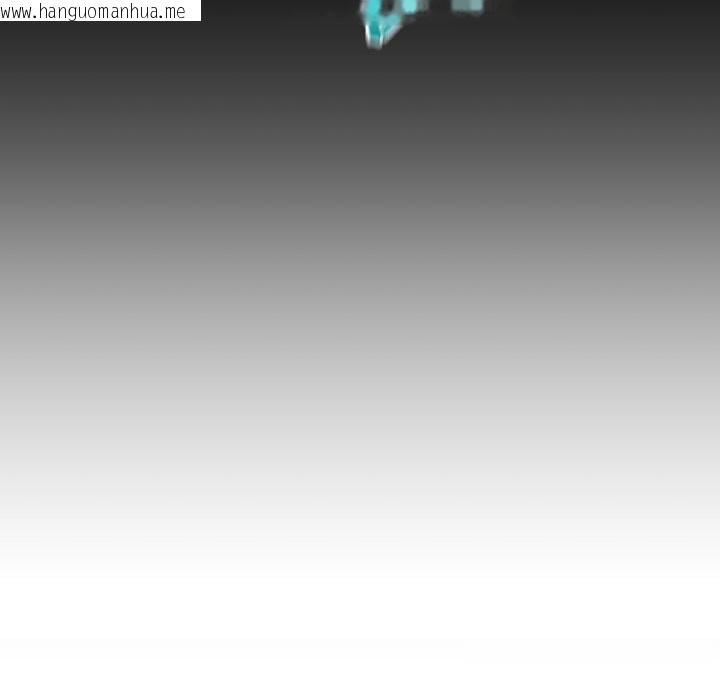 韩国漫画屋檐下的光/当我们住在一起韩漫_屋檐下的光/当我们住在一起-第85话在线免费阅读-韩国漫画-第95张图片