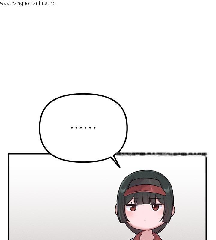 韩国漫画男人配额制韩漫_男人配额制-第7话-最佳男狐狸精非我莫属在线免费阅读-韩国漫画-第33张图片