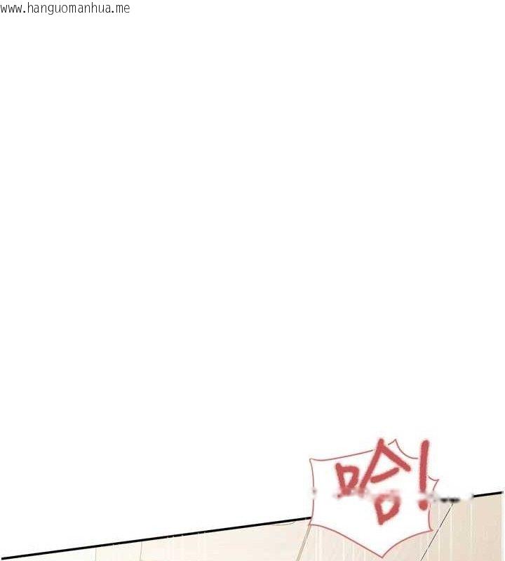 韩国漫画报告女班长:一根突起韩漫_报告女班长:一根突起-第12话-砲友以上恋人未满在线免费阅读-韩国漫画-第30张图片