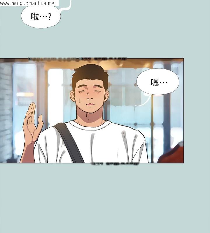 韩国漫画纵夏夜之梦(无码版)韩漫_纵夏夜之梦(无码版)-第105话-在妳体内播种在线免费阅读-韩国漫画-第10张图片