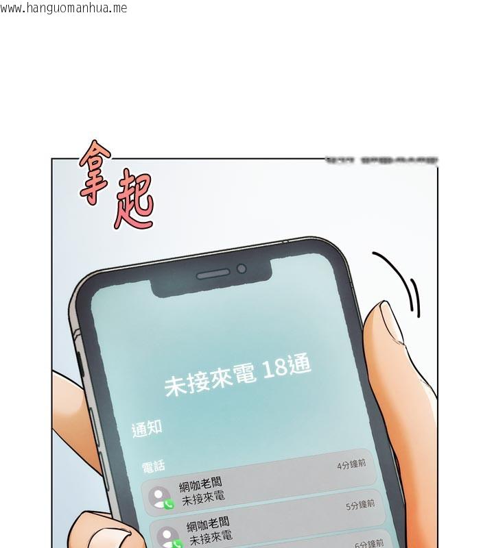 韩国漫画G斗吧!真人肉搏王韩漫_G斗吧!真人肉搏王-第8话-你女友很美味喔~在线免费阅读-韩国漫画-第68张图片