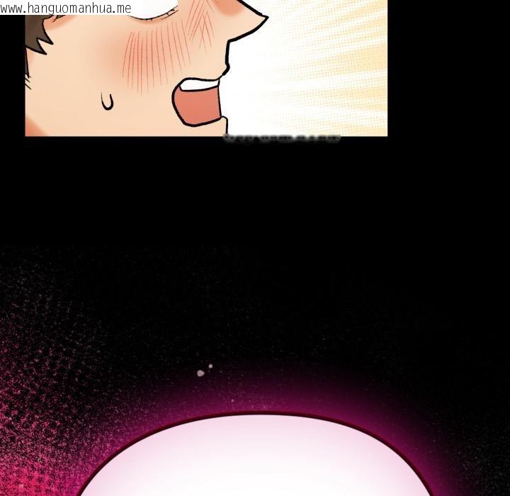 韩国漫画毛娘子传韩漫_毛娘子传-第1话在线免费阅读-韩国漫画-第191张图片