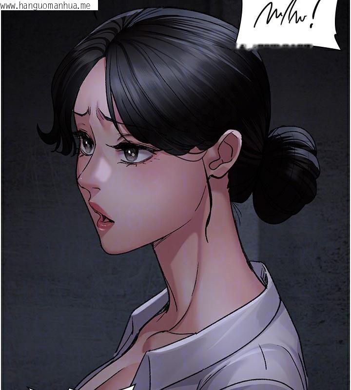 韩国漫画夜间诊疗室韩漫_夜间诊疗室-第115话-VIP的天堂乐园在线免费阅读-韩国漫画-第153张图片