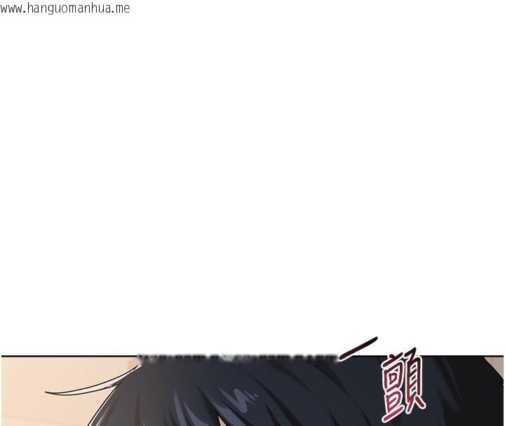 韩国漫画熟女交换计划韩漫_熟女交换计划-第31话-酥胸上的白色心意在线免费阅读-韩国漫画-第27张图片