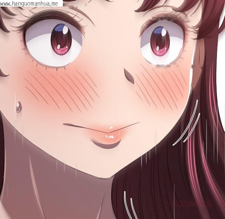 韩国漫画恶女勾勾缠/难缠小恶女韩漫_恶女勾勾缠/难缠小恶女-第265话在线免费阅读-韩国漫画-第156张图片