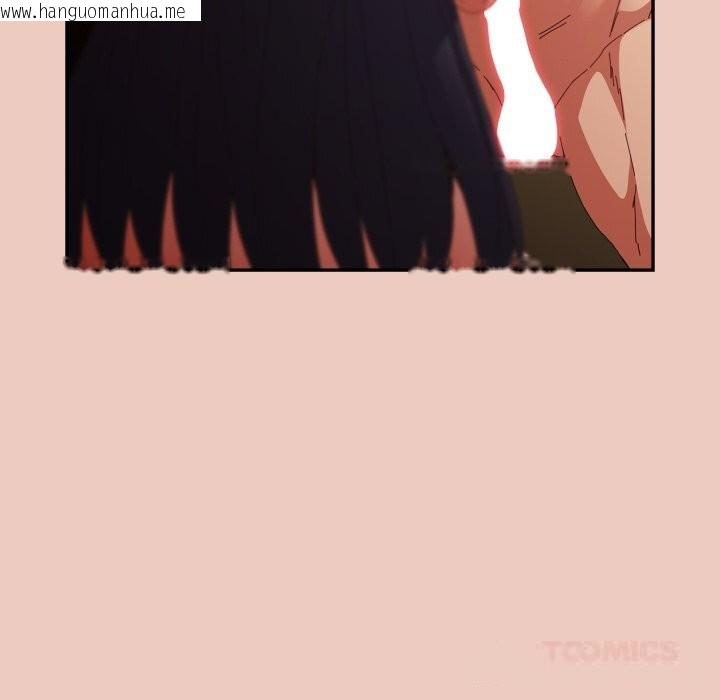 韩国漫画游戏不能这样玩/游戏规则我来定韩漫_游戏不能这样玩/游戏规则我来定-第111话在线免费阅读-韩国漫画-第164张图片