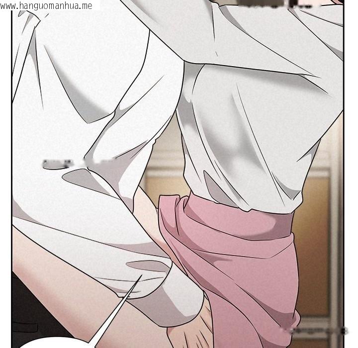 韩国漫画被吞噬的夜韩漫_被吞噬的夜-第47话在线免费阅读-韩国漫画-第81张图片