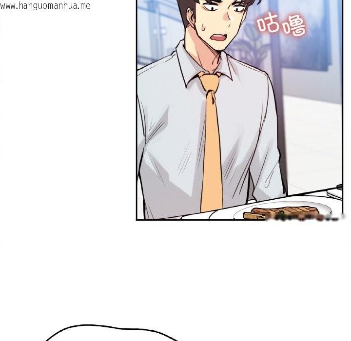 韩国漫画爸爸也疯狂韩漫_爸爸也疯狂-第19话在线免费阅读-韩国漫画-第43张图片