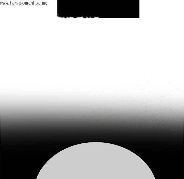 韩国漫画恶女勾勾缠/难缠小恶女韩漫_恶女勾勾缠/难缠小恶女-第263话在线免费阅读-韩国漫画-第109张图片