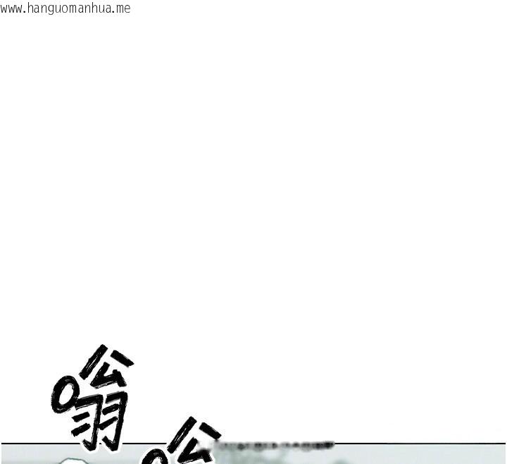 韩国漫画G斗吧!真人肉搏王韩漫_G斗吧!真人肉搏王-第11话-本能觉醒的九尾狐在线免费阅读-韩国漫画-第110张图片