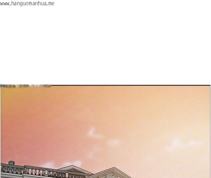 韩国漫画色轮眼韩漫_色轮眼-第2季-最终话-我是这个世界的主宰者在线免费阅读-韩国漫画-第117张图片