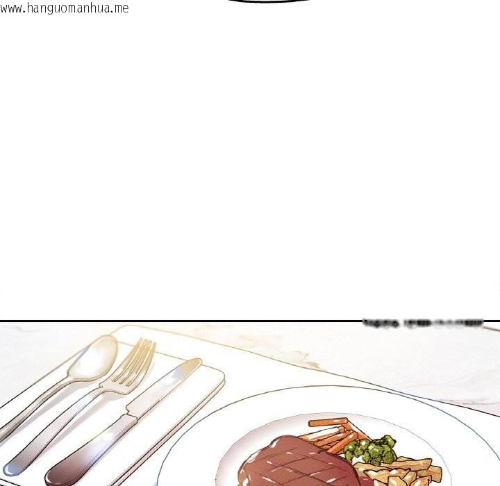 韩国漫画爸爸也疯狂韩漫_爸爸也疯狂-第19话在线免费阅读-韩国漫画-第41张图片