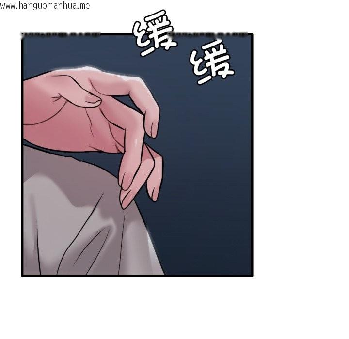 韩国漫画想要拥有她/渴望占有她韩漫_想要拥有她/渴望占有她-第75话在线免费阅读-韩国漫画-第19张图片