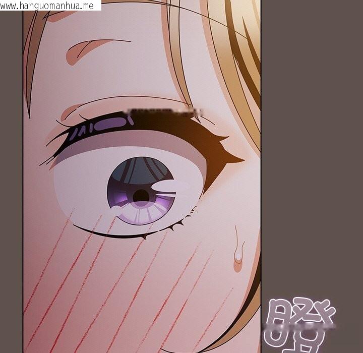 韩国漫画请弄脏我的女朋友韩漫_请弄脏我的女朋友-第16话在线免费阅读-韩国漫画-第15张图片