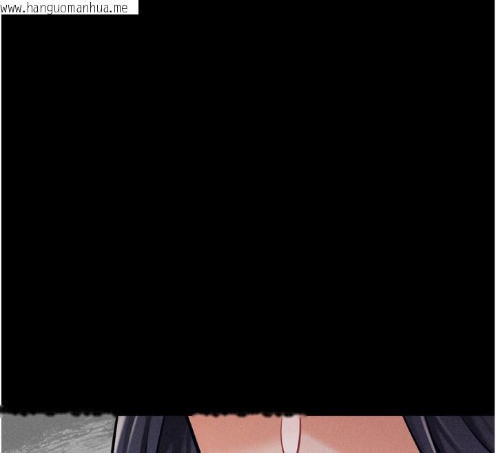 韩国漫画选手村:母猪调教韩漫_选手村:母猪调教-第37话-你不只是下面大耶…在线免费阅读-韩国漫画-第216张图片