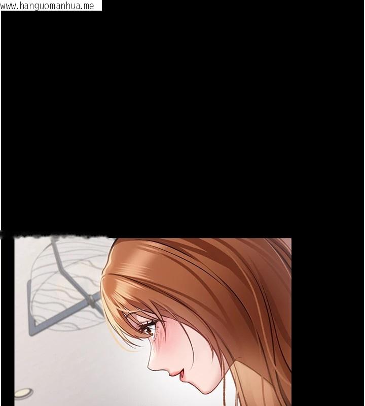 韩国漫画借妻条约韩漫_借妻条约-第1话-危险的交易在线免费阅读-韩国漫画-第120张图片