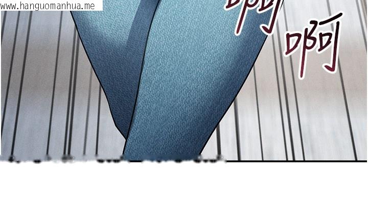 韩国漫画私密视角韩漫_私密视角-第42话-泰山，快来干我…在线免费阅读-韩国漫画-第162张图片