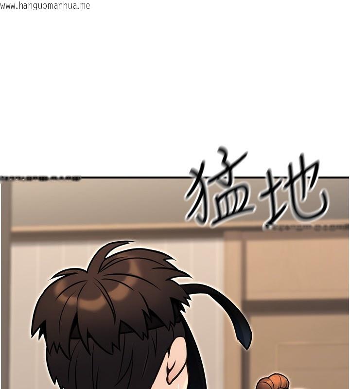 韩国漫画公务员的桃色副业韩漫_公务员的桃色副业-第28话-你一定是SM的高手在线免费阅读-韩国漫画-第187张图片