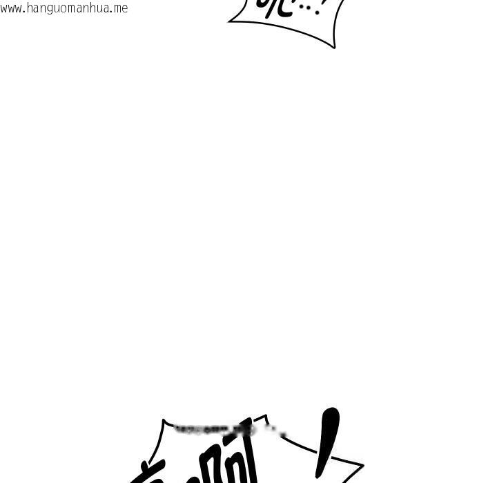 韩国漫画重生之长枪无敌韩漫_重生之长枪无敌-第66话在线免费阅读-韩国漫画-第25张图片