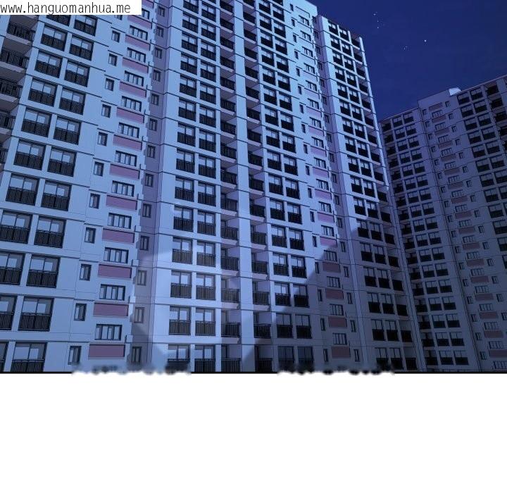 韩国漫画错位的星辰/今天也要加油韩漫_错位的星辰/今天也要加油-第5话在线免费阅读-韩国漫画-第119张图片