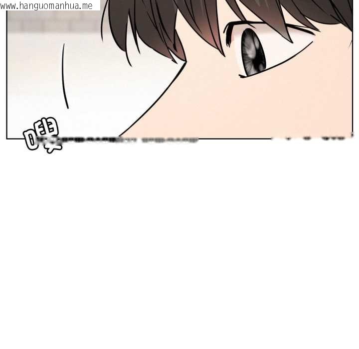 韩国漫画屋檐下的光/当我们住在一起韩漫_屋檐下的光/当我们住在一起-第84话在线免费阅读-韩国漫画-第88张图片