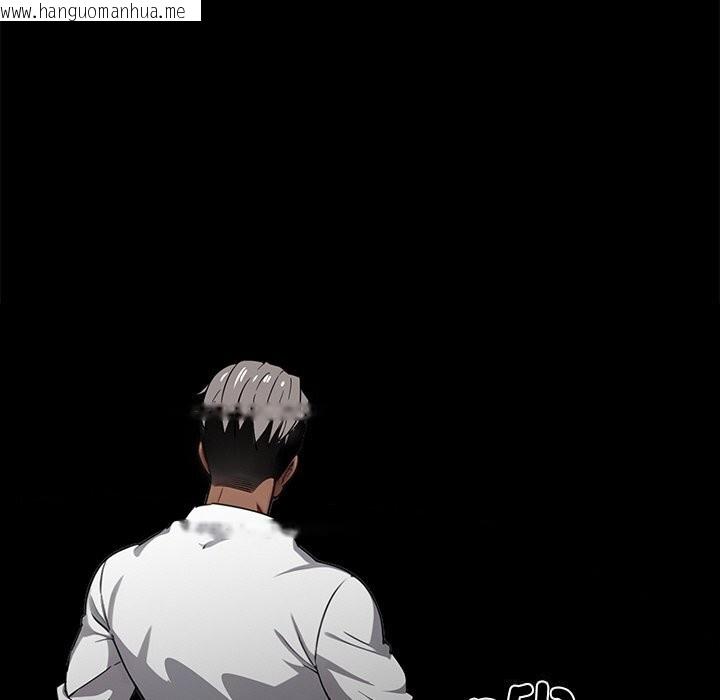 韩国漫画黑道X上班族/我身体里的那个家伙韩漫_黑道X上班族/我身体里的那个家伙-第19话在线免费阅读-韩国漫画-第114张图片