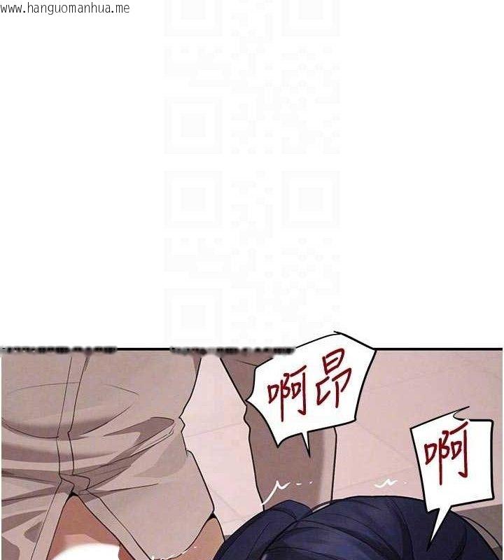 韩国漫画黑道千金韩漫_黑道千金-第42话-在妈面前展现高超口技在线免费阅读-韩国漫画-第72张图片