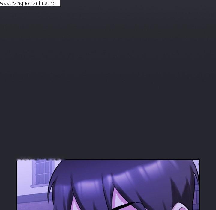 韩国漫画养成废角变新娘韩漫_养成废角变新娘-第1话在线免费阅读-韩国漫画-第69张图片
