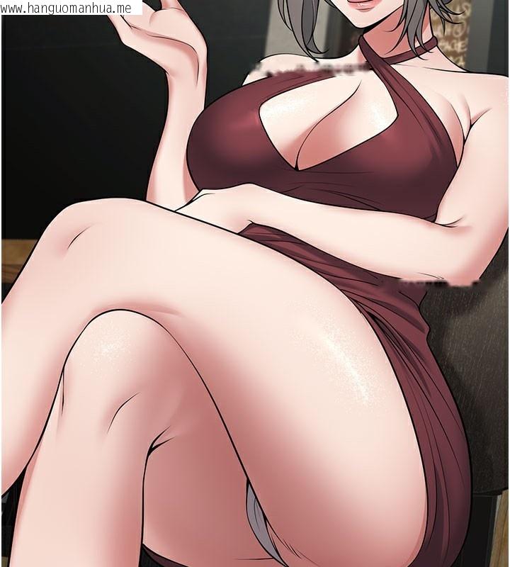 韩国漫画已婚学生想坏坏韩漫_已婚学生想坏坏-第44话-四个人更性福在线免费阅读-韩国漫画-第158张图片