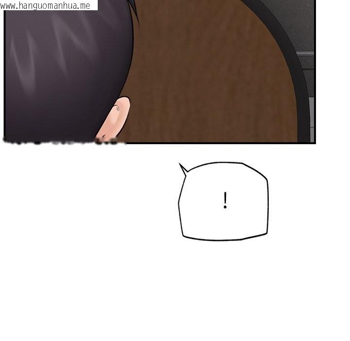 韩国漫画催眠手机韩漫_催眠手机-第31话在线免费阅读-韩国漫画-第69张图片