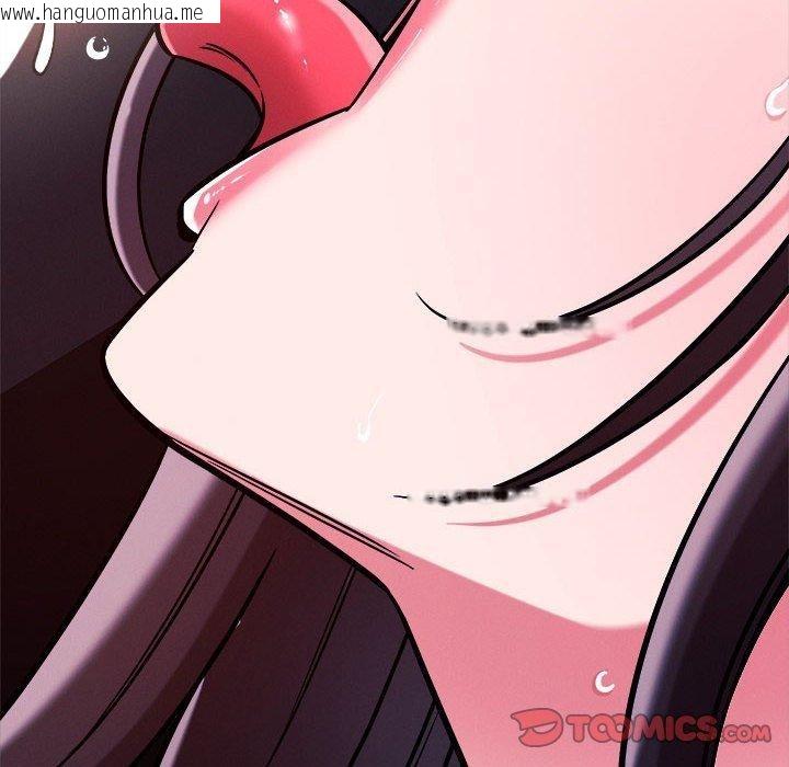 韩国漫画恋人未满韩漫_恋人未满-第57话在线免费阅读-韩国漫画-第98张图片